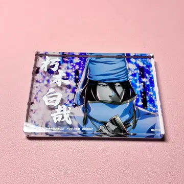 쿠키 비야쿠야 아크릴 블록 ~천년혈전편~ [ BLEACH-블리치- ]