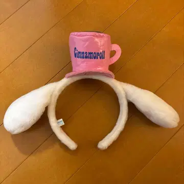 시나모롤 토끼 귀 머리띠