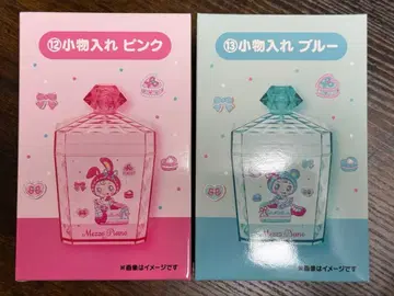 산리오 메조피아노 메조피아노 복권 베리에짱 블루베리에짱 소품함