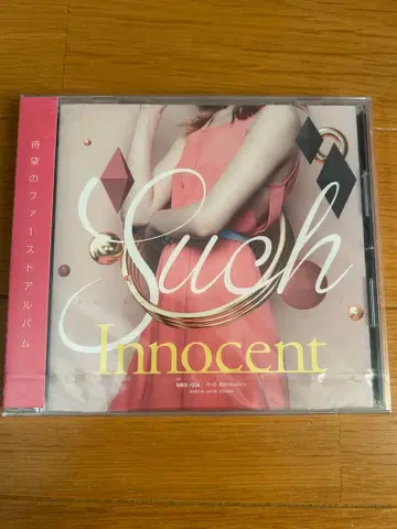Innocent/Such / MEGAREX 미개봉