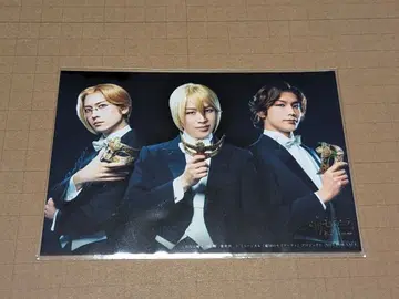 뮤지컬 유국의 모리아티 삼형제 루이스 앨버트 윌리엄