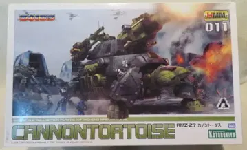 코토부키야 1/72 HMM RMZ-27 카논 토터스 11