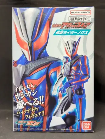 반다이남코 가면라이더 액션 피규어 가면라이더 제츠 가면라이더 녹스