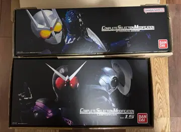 CSM 로스트 드라이버 Ver1.5와 이터널 엣지