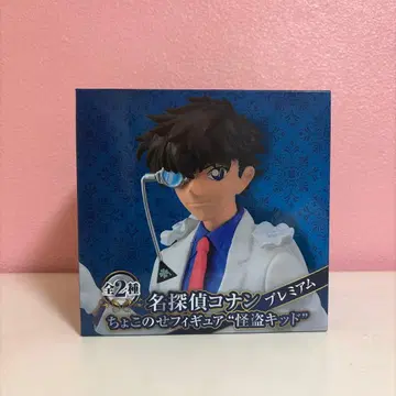 명탐정 코난 프리미엄 촠코노세 피규어 '괴도 키드' 매직 카이토