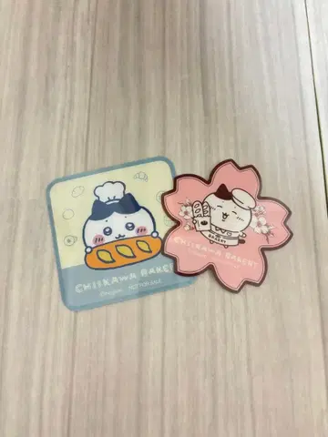 치이카와 베이커리 코스터 하치와레