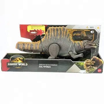 슈퍼 배틀 어택 스피노사우루스