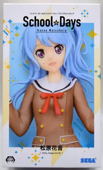 세가 프리미엄 피규어 마츠바라 카논 School Days 마츠바라 카논