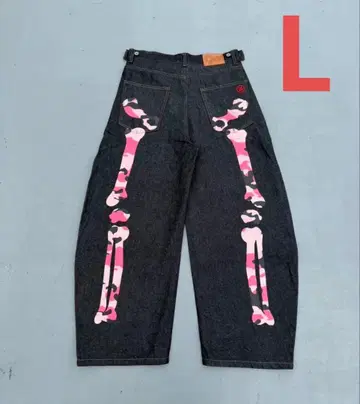 9090 Bone Hand Denim pants