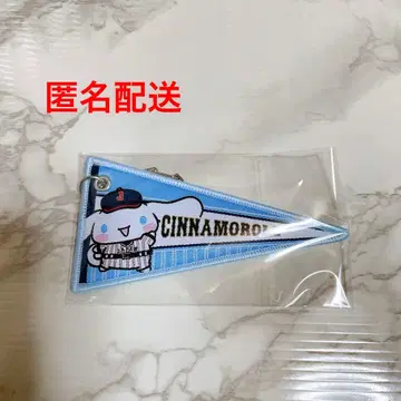 사무라이 재팬 산리오 팝업 와펜 키링 시나모롤