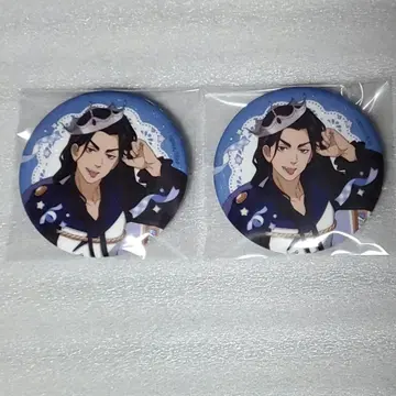 도리베 바지 케이스케 홀케이크 라메 캔뱃지 세트