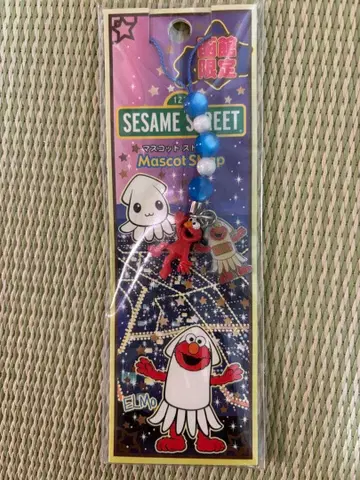 세서미 스트릿 엘모 스트랩 한정판 지역 한정