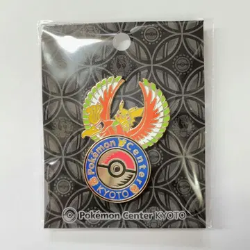 포켓몬 센터 교토 한정판 핀 배지 피카츄&호우오우