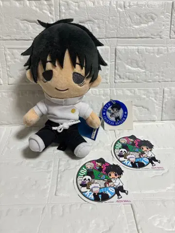 옷코츠 유타 봉제 인형 vol.1 극장판 주술회전 0 이온 키링