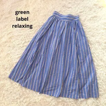 그린 라벨 플레어 스커트 스트라이프 M 파랑 롱 봄/여름 면 100%