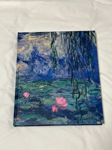 모네 수련의 시간 도록 2025