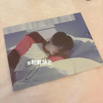 ENHYPEN 성훈 사인 중화 본국 영통