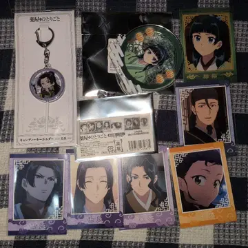 약사의 혼잣말 굿즈