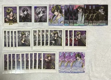 히프노시스 마이크 14탄 팟샤코레 바이스 슈바르츠 묶음 판매