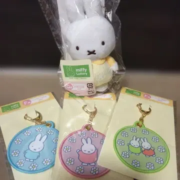 제일복권 miffy Lottery 파스텔 플라워 컬렉션 세트