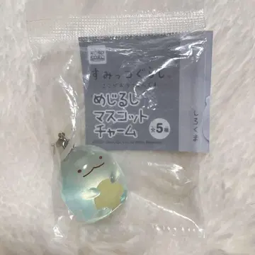 [ 미개봉 새상품 ] 스미코구라시 메지루시 마스코트 참 토카게