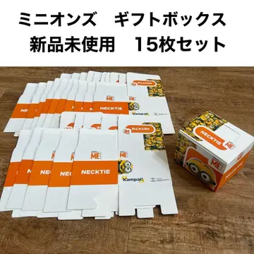 미니언즈 기프트 박스 15개 세트 미사용 새상품