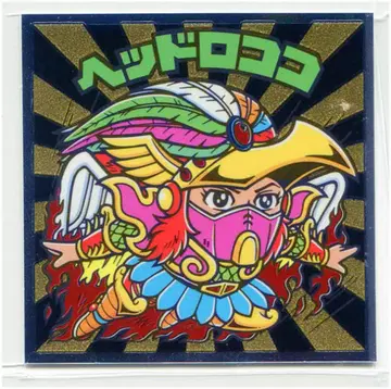 롯데 비장 외전 헤드 로코코 21