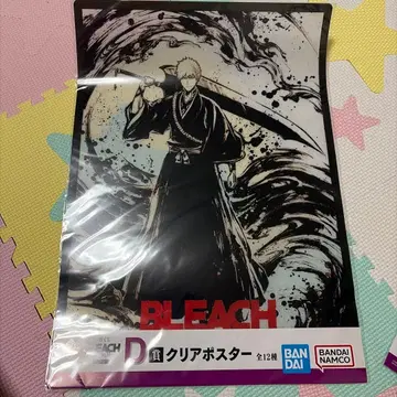 BLEACH D상 클리어 포스터