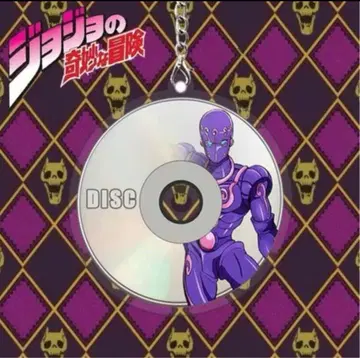 죠죠의 기묘한 모험 에니그마 키링