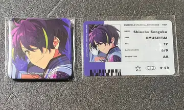 앙스타 앨범 스퀘어 캔 ID 카드 시노부