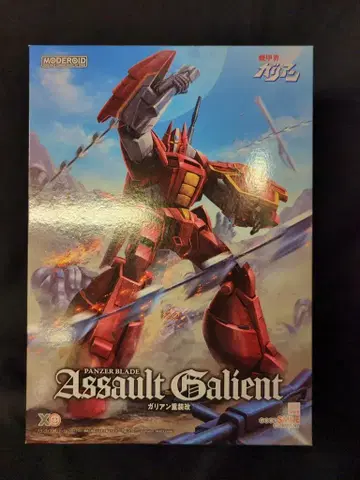 굿스마일컴퍼니 MODEROID [모데로이드] 갈리안 중장개