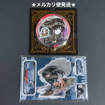 사카모토 데이즈 생일 2024 캔뱃지 명장면 디오라마 피규어 대불