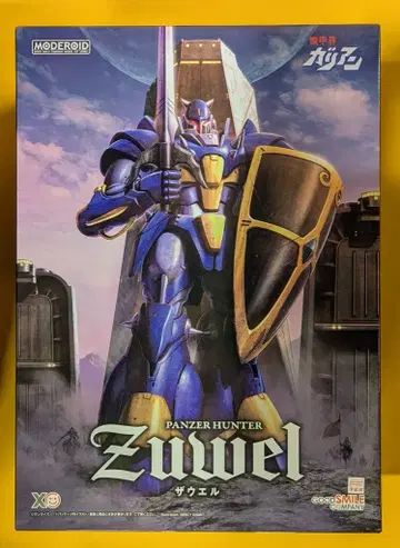 굿스마일컴퍼니 MODEROID [모데로이드] 자우엘