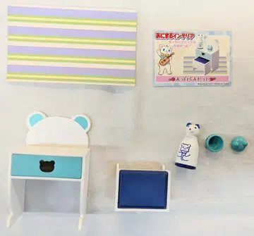 메가하우스 애니멀 인테리어 5. 새하얀 곰 세트