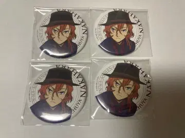 문호 스트레이독스 나카하라 츄야 AGF 캔뱃지