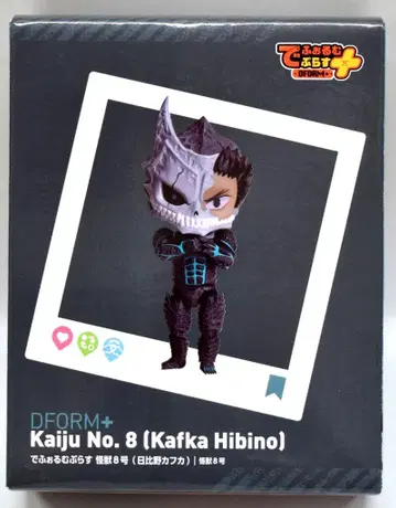 elcoco DFORM+ 괴수 8호 (히비노 카프카)