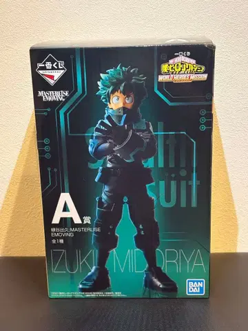 제일복권 나의 히어로 아카데미아 미도리야 이즈쿠 A상