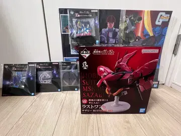 제일복권 기동전사 건담 라스트 원상 사자비 BUSTISAN 덤 포함