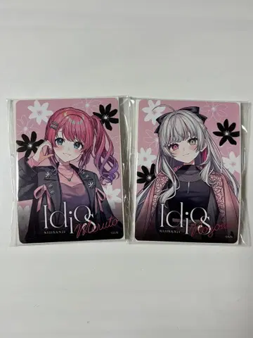 니지산지 Idios 복권 스퀘어 이시가미 노조미 쿠라모치 메루토