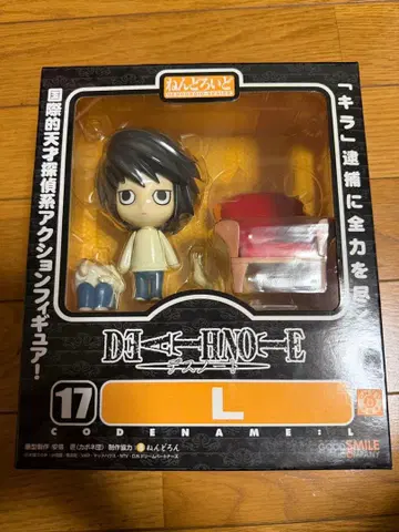 넨도로이드 데스노트 L 피규어