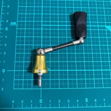 리바이브 판넬 45mm 시마노용 골드