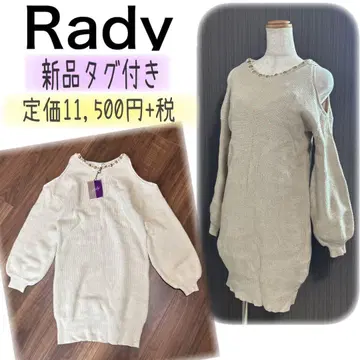 Rady 오픈 숄더 니트 원피스