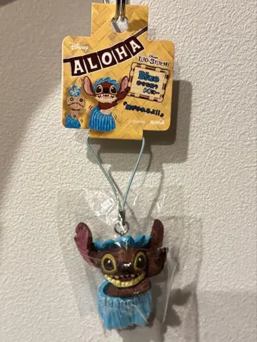 알로하 스티치 키링