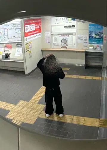 menes s 사이즈 데님