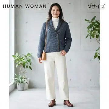 휴먼 우먼 M 알파카 혼방 숄카라 가디건 블루 그레이