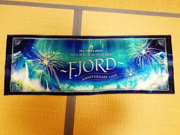 Mrs. GREEN APPLE FJORD 타월