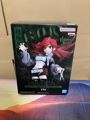 리요우 피규어 VIBRATION STARS 가치액터