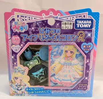 타카라토미 비밀의 아이프리 비밀의 아이프리 네일 콜론 R 미츠키 모델