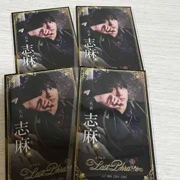 시마사카 명함풍 카드 시마 대표 세로 노멀 4