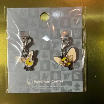 포켓몬스터 전국도감 메탈참 미개봉 아브리 아브리본 구제품